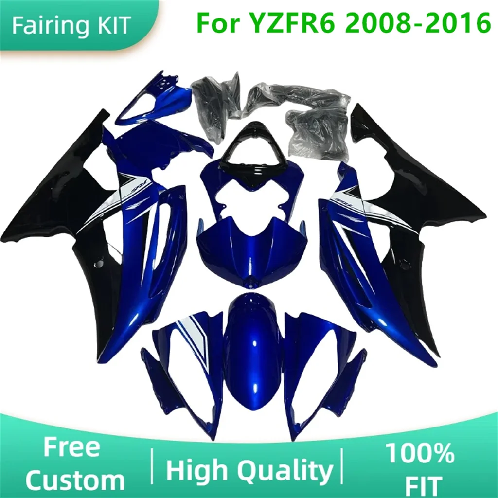 

Полный комплект обтекателей для YAMAHA YZF R6 2009 2010 2013 ABS, детали для замены на заказ