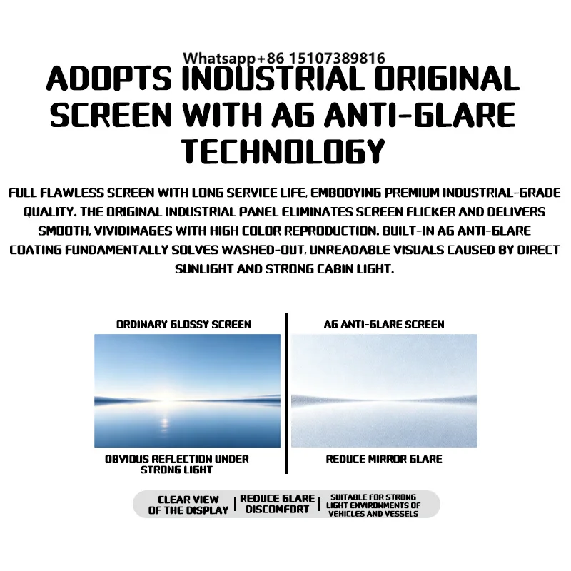16 Inch Standard Marine Touch , Optional 1000/1500/2000 Nits Brightness for Fish , Size & Appearance Customizable