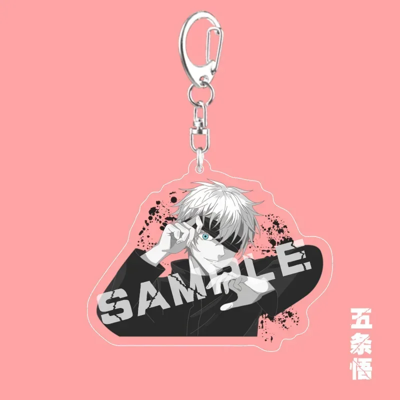 1pcs Hot Anime Jujutsu Key Chain Fushiguro Megumi Satoru Gojo Ryomen Sukuna Inumaki Toge Keychain Cosplay Jewelry Gifts