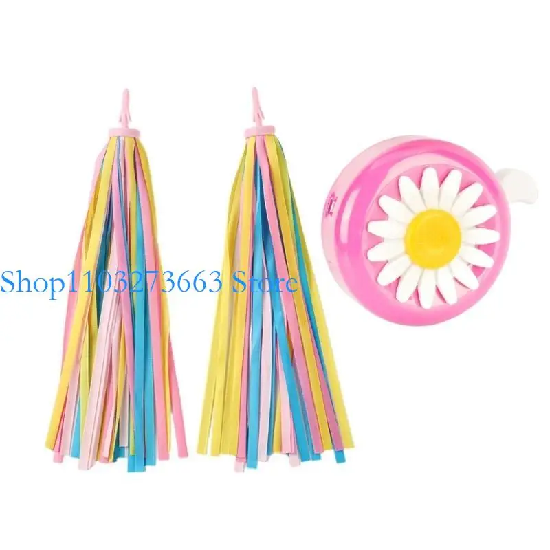 

R6FE Childrens Bikes Bells Bikes Handlebars Horn with Handlebars Streamers Loud Sound Kids Bikes Bells and Tassels Ribbon