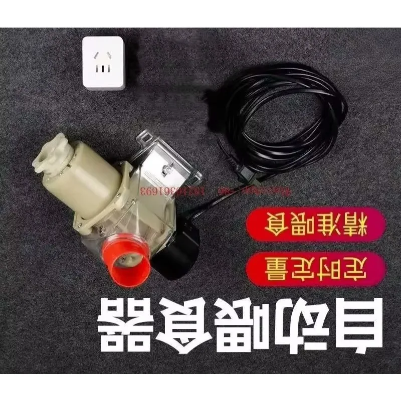 Limited Offer NEW Intelligent Timed Chicken And Duck Breeding Mobile Control Automatic Feeding Accessories