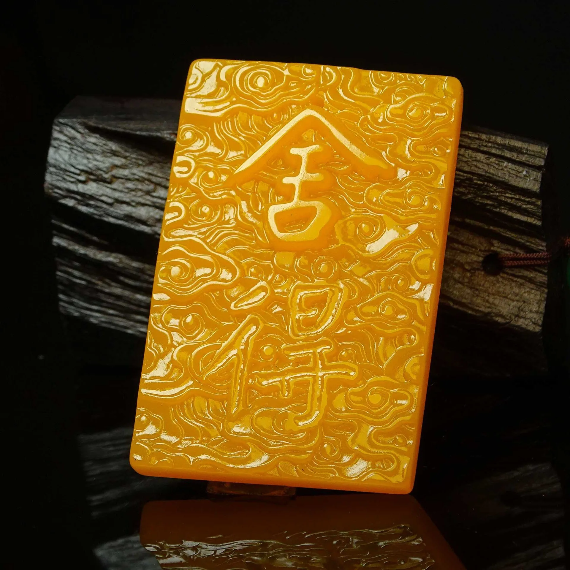 

Natural outer Mongolian material Shede jade brand men's and women's fine carving design jade pendant jade pendant