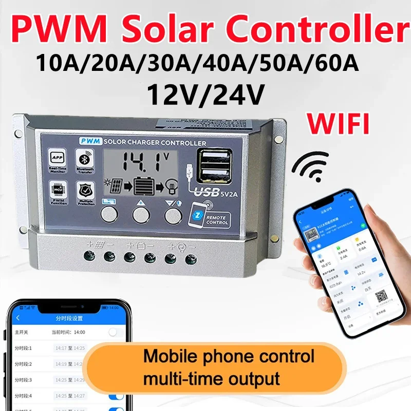 12V/24V 10A/20A/30A/40A/50A High Definition LCD Digital Display Bluetooth Solar Charge Controller  Repair PWM Solar Controller