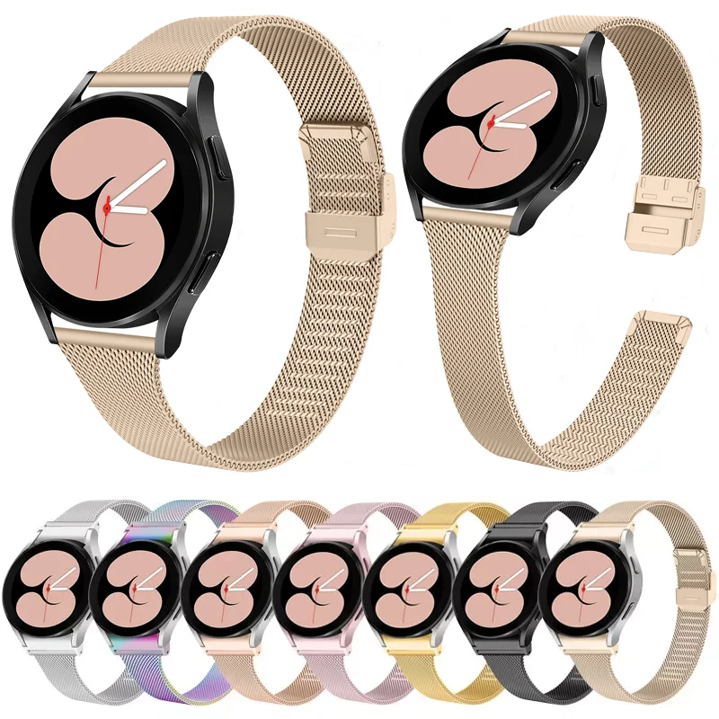 Миланский ремешок без зазоров для Samsung Galaxy Watch ультра ремешок 47 мм браслет Galaxy Watch 7 6/6 Classic/5 pro/4 44 мм 40 мм 43 мм 46 мм