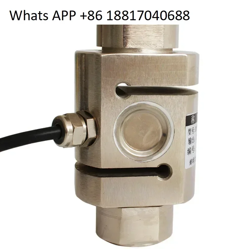 

Датчик растяжения и сжатия океанской колонны S-образной формы