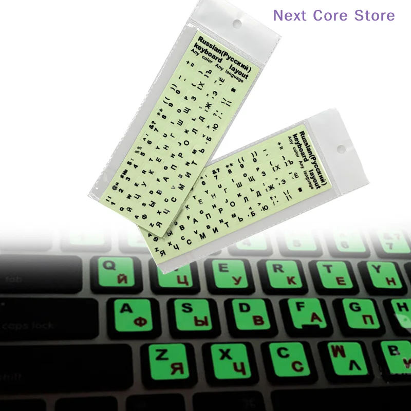 Black White Russian English Arabic Luminous Computer Keyboard Sticker Language Alphabet Label For Computer PC Dust Protection