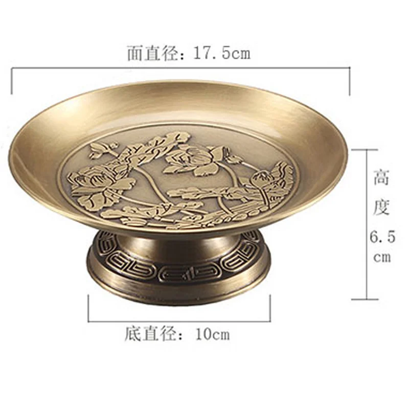 17.5cm Copper Buddha Offering Plate Guanyin Tribute Fruit Plate Buddhist Decor