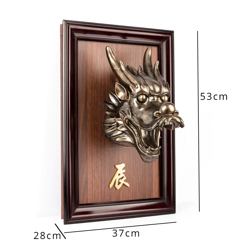 Yuanmingyuan Twelve Zodiac Beast Head Dragon Head Chinese Style Retro Antique Bronze Wall Decoration Household Living Room