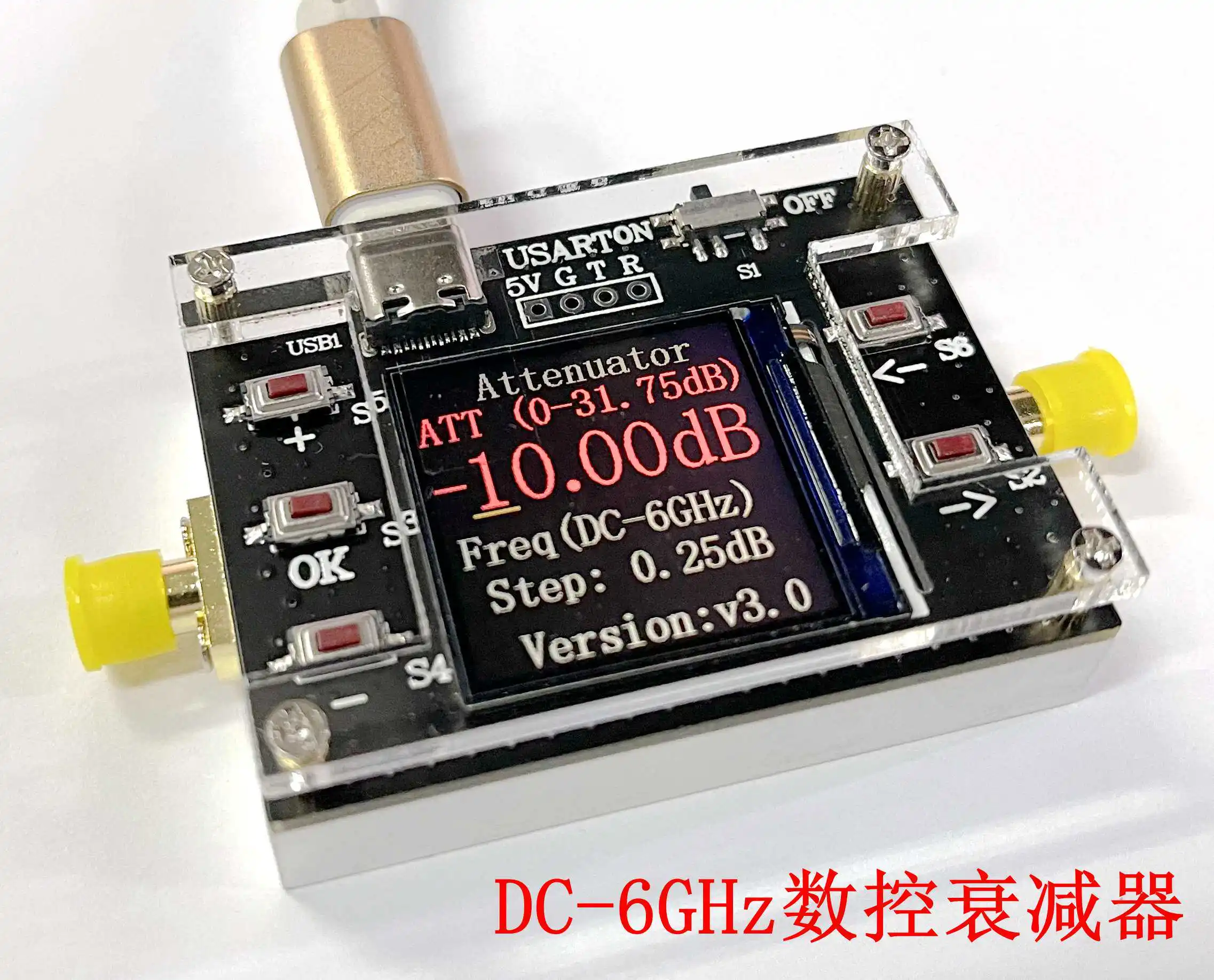 

TYPE-C 6G digital programmable RF attenuator 30DB TFT display CNC shell supports communication