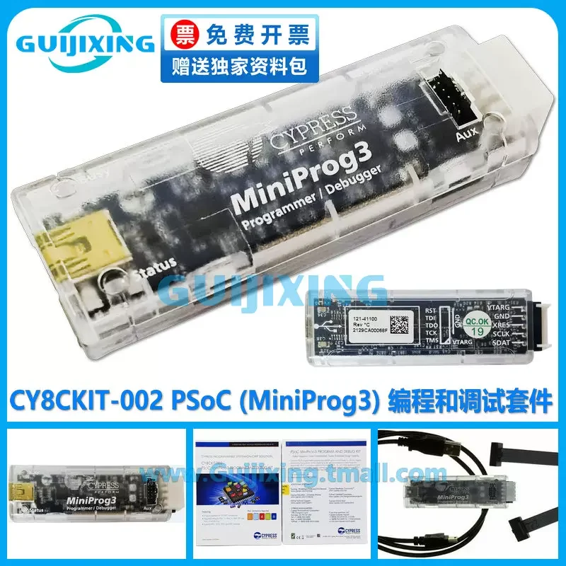 CY8CKIT-002 MiniProg3 PsoC 100%New and Original