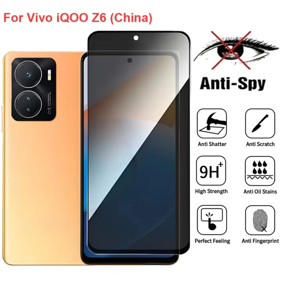 Для Vivo iQOO Z6 (Китай) антишпион конфиденциальная защитная пленка из закаленного стекла, совместимая с iQOOZ6, полное покрытие, пленка для телефона
