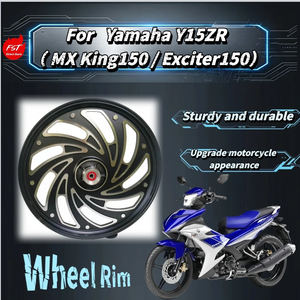 Для Yamaha Y15ZR MX King150 Exciter150 17-дюймовый легкосплавный обод колеса с дуговидными спицами, ударопрочный, с точным балансом, антикоррозийный.