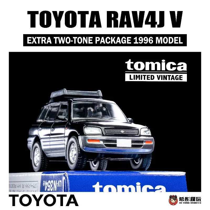 In stock 1:64 N354e RAV4J V black silver alloy replica vehicle model, boy toy gift, room collection statue