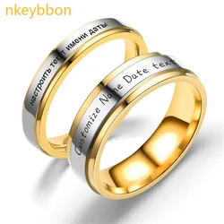 Customize Name Engrave Ladder Ring Stainless Steel Fashion Custom Rings For Women Mens Band Jewelry