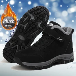 Botas de invierno para hombre, zapatos cálidos de terciopelo de algodón para hombre, botas de nieve a prueba de viento, zapatos informales cómodos para hombre, Botas de senderismo antideslizantes