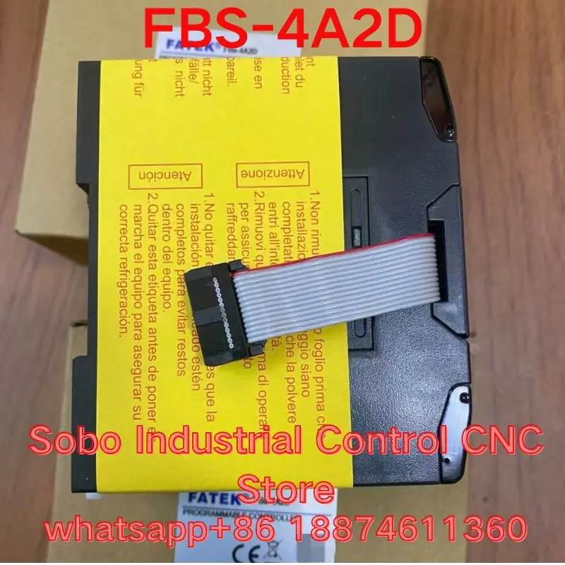 Modul FBS-4A2D yang baru