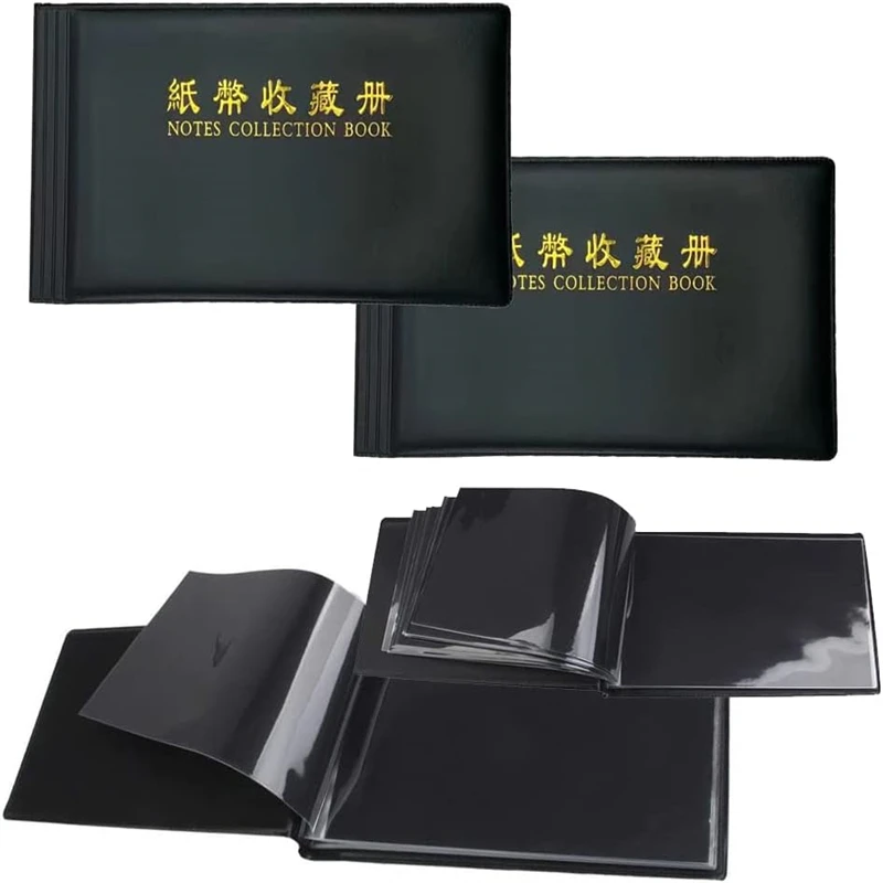 حقيبة واقية بجيوب جامع ، ورقة أوراق نقدية نقدية ، ألبوم تجميع ، ورقة أوراق فضفاضة مبتكرة ، 20 صفحة #1