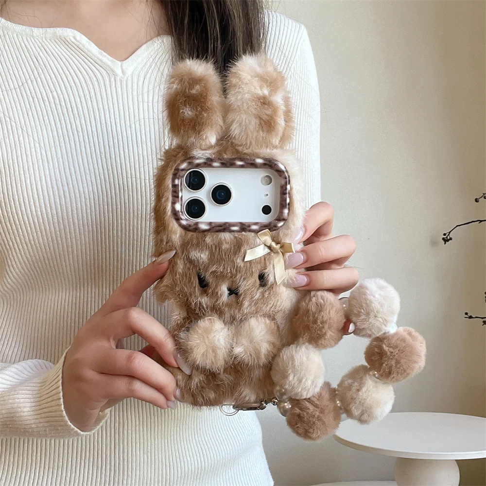 Korea Cartoon Ins miffy ball top  Phone Case For iPhone 18 Pro 14 15 16 17 Pro Max Cover Shockproof Cute Plush Cases 18Pro Funda