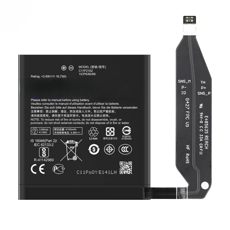 Nieuwe Hoge Kwaliteit Vervangbare 3.89 V 4300 mAh C11P2102 Batterij voor ASUS Zenfone 9 Zenfone9 ZS696KS
