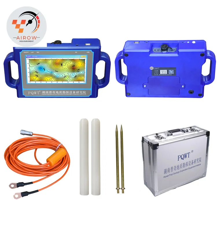 AIROW China Water Detector Machine Underground Exploration Groundwater Detector Device Pqwt S500 Ground Water Detector