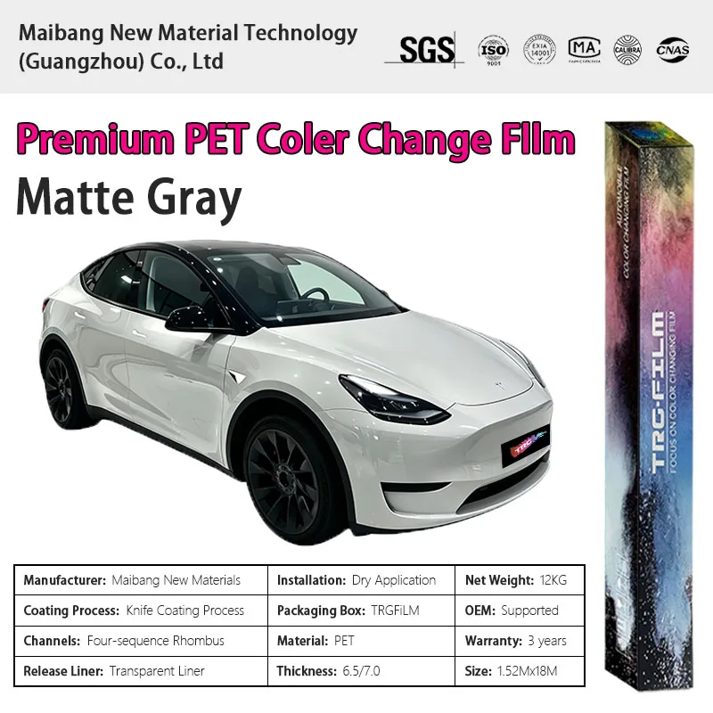 TRG film high-quality vehicle color changing film: sub gray (glossy PET vinyl film - original car paint series)