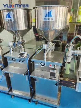 New Vertical Type High Viscosity  Care Cream Paste Liquid Filling Machine Oil Packaging Machine Adjustable Plant Oil 0.37kw