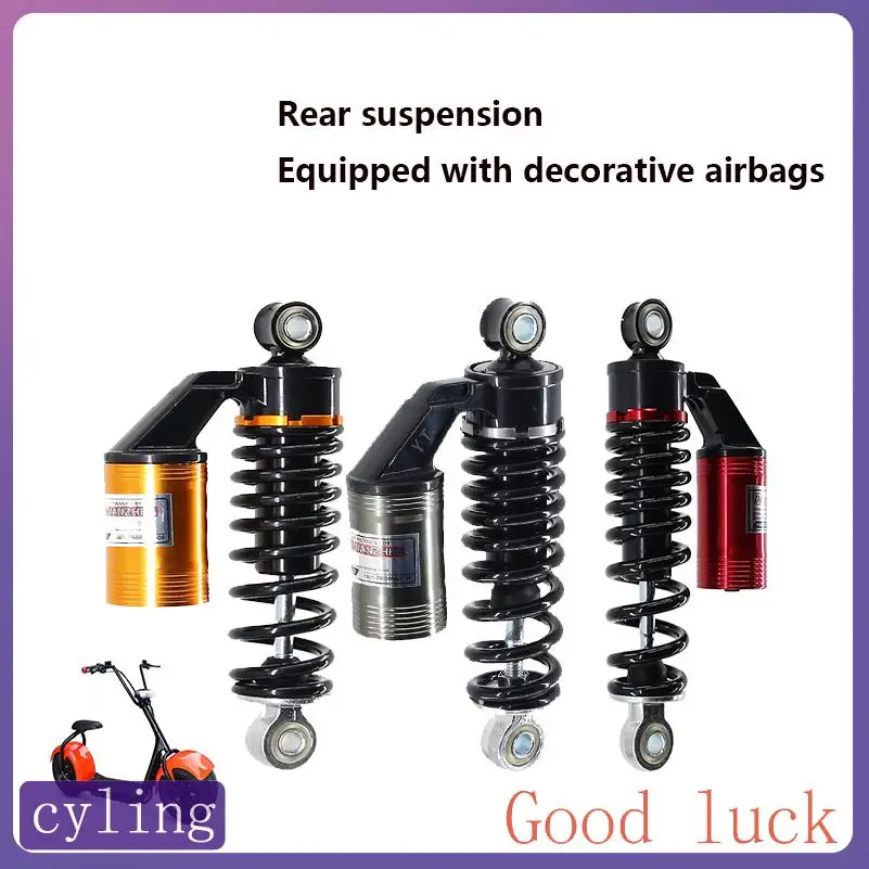 

Задний амортизатор 210 мм, запчасти для модификации электромобилей, амортизатор с воздушной подушкой