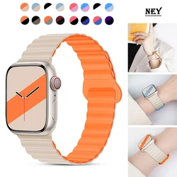 Magnetic Loop For Apple Watch Band 44mm Ultra 49mm 45mm 40mm 41mm 42mm Silicone sport Bracelet iWatch Serie 8 7 6 SE 5 4 3 Strap