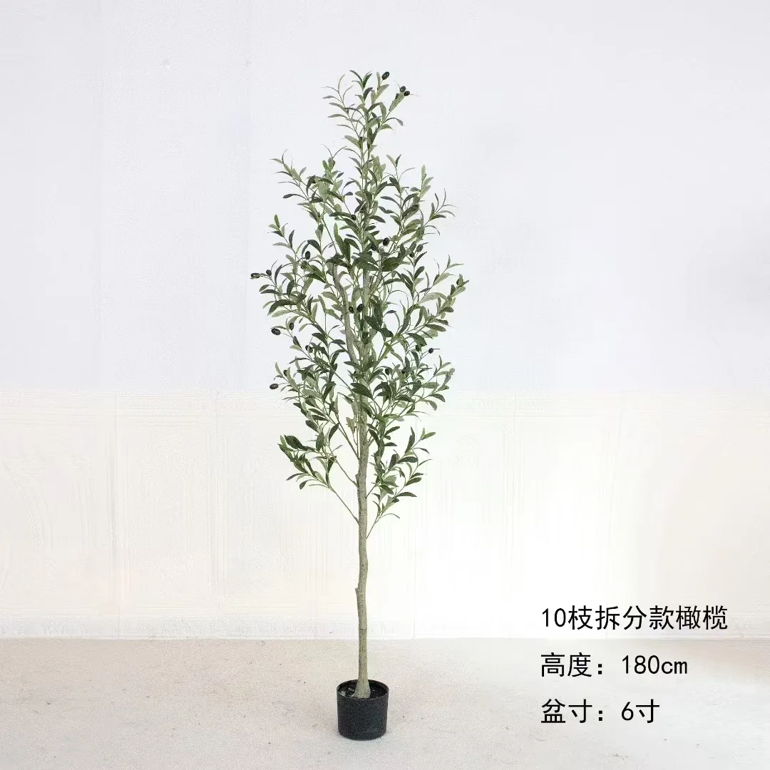 Wholesale Artificial Slim potted Olive Tree Cross Border Hot Sale Home Detachable Plastic Green Olive Trees