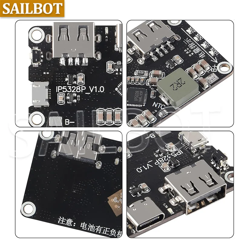 IP5328P شحن بو ثنائي الاتجاه شحن سريع وحدة تبديل اللوحة الأم المتنقلة الطاقة 3.7 فولت دفعة 5V9V12V
