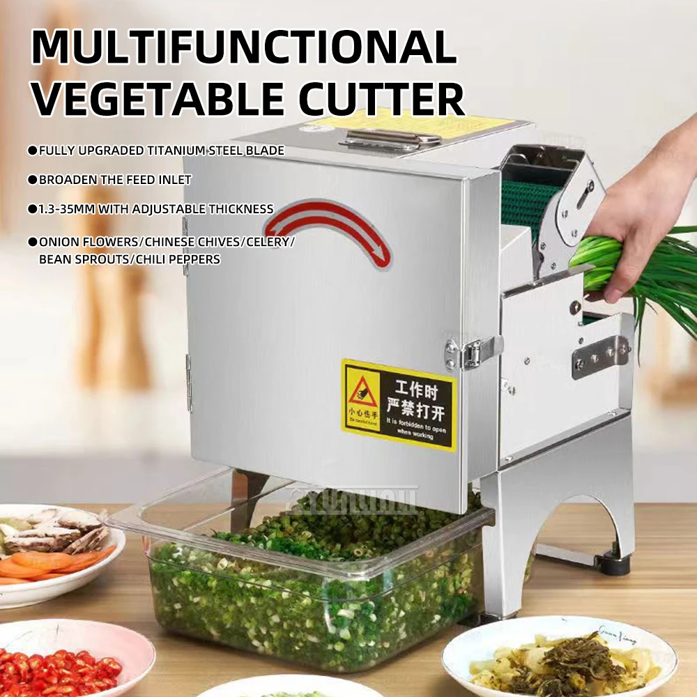 قطاعة الفلفل الحار الأوتوماتيكية بالكامل، قطاعة الخضراوات الكهربائية التجارية، مقصف البصل الأخضر، استخدام روبوت المطبخ #2