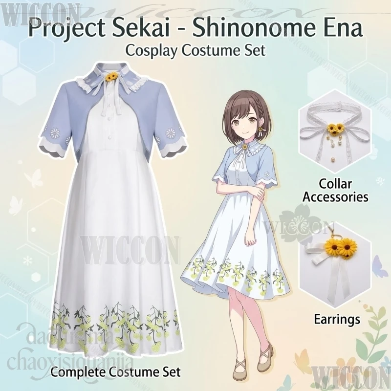 

Shinonome Ena Costume Blue Elegant And Beautiful Long Dress Shorts Wigs Halloween Christmas Cos Anime Game Project Sekai Cosplay