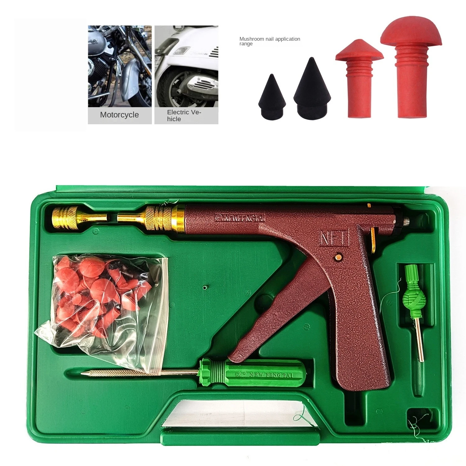 

Motorcycle & Electric Scooter Vacuum Tire Quick Repair Tool Kit - Tire Repair Gun with Vulcanizing Agent & Mushroom Nail Plugs