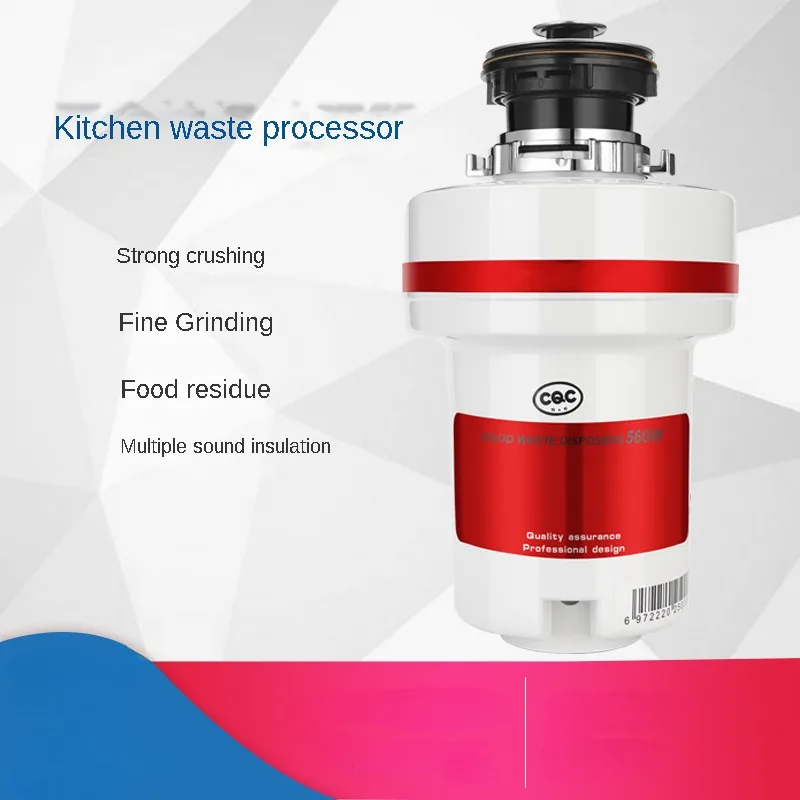 Home Appliances Household Kitchen Waste Disposer Sink Sewer Kitchen Waste Underfloor Food Shredder Kitchen Waste Shredder