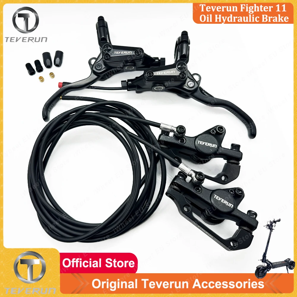 Original Teverun Fighter 11/11+ Full Oil Hydraulic Brake with Teverun Logo for Official Teverun Fighter 11/11+  Electric Scooter