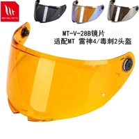 Protector facial de repuesto MT para casco modelo THUNDER 4 SV, lente de casco de MT-V-28B, piezas originales de viseras MT