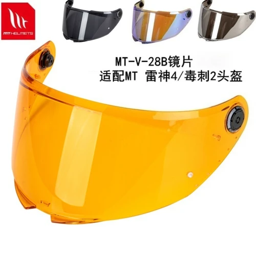Protector facial de repuesto MT para casco modelo THUNDER 4 SV, lente de casco de MT-V-28B, piezas originales de viseras MT