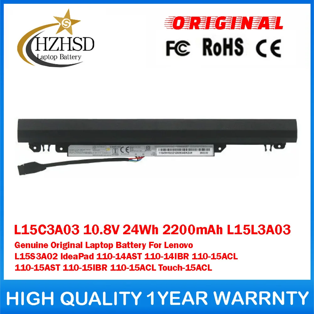 L15C3A03 10.8V 24Wh 2200mAh L15L3A03 Genuine Original Laptop Battery For Lenovo L15S3A02 IdeaPad 110-14AST/14IBR/15ACL/15AST/IBR