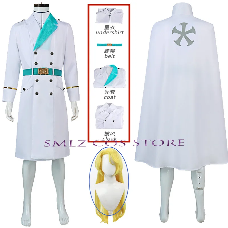 

Death Jugram Haschwalth Cosplay Anime Costume Man White Uniform Trench Cloak Prop Wig Set Halloween Party Play Clothes