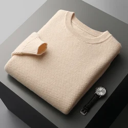 Autumn and winter new 100% wool men's round neck pineapple needle thickened bottoming sweater loose solid color sweater top