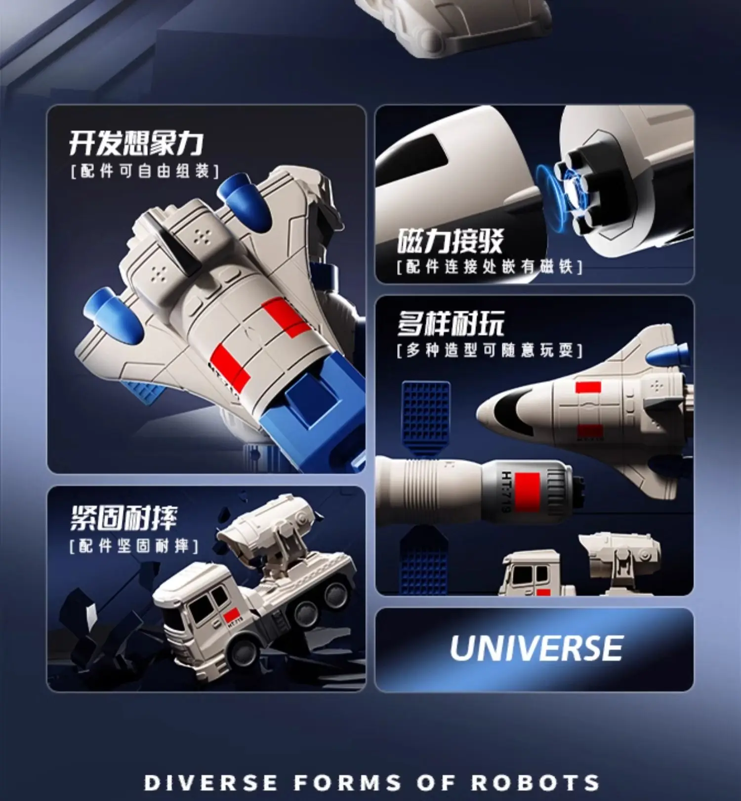 Juguete rompecabezas magnético aeroespacial para niños, robot intelectual de ensamblaje transformable.