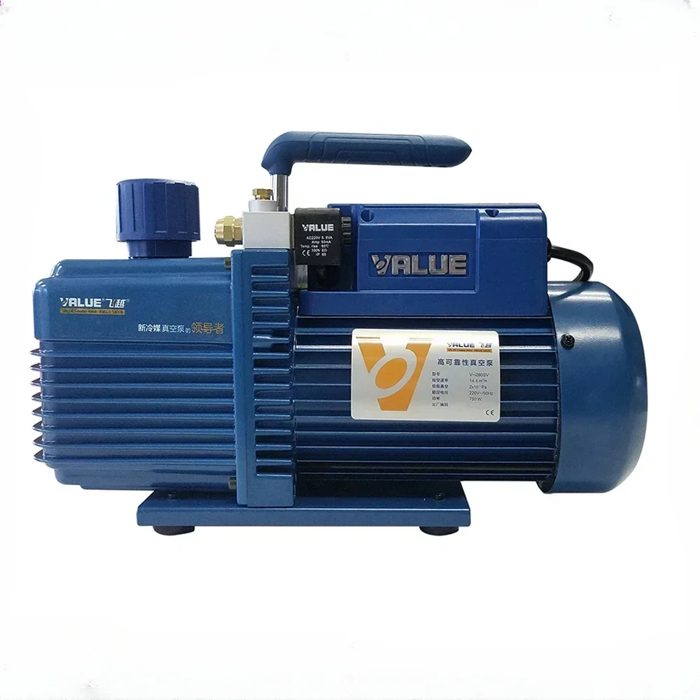 Potente Bomba de Vacío de 4L VP01 V-i280SV para Máquina Laminadora YMJ Novecel Q5 A5