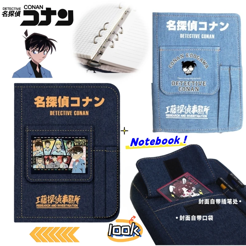 

Блокнот с Конаном Эдогавой и Ричардом Муром (из мультфильма), милый, удобный, для студентов, дневник, подарок на день рождения одноклассникам