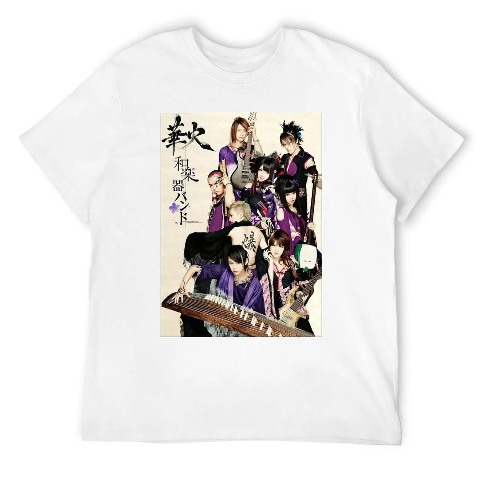 Funny Graphic Gift Wagakki Band Beautiful Model Mo T-shirt Round Neck Campaign Top Tee Novelty Leisure Humor Graphic Eur Size