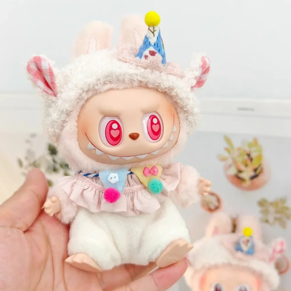 17cm Labubu Sitting Party Outfit with Macaron Pendant and Birthday Hat