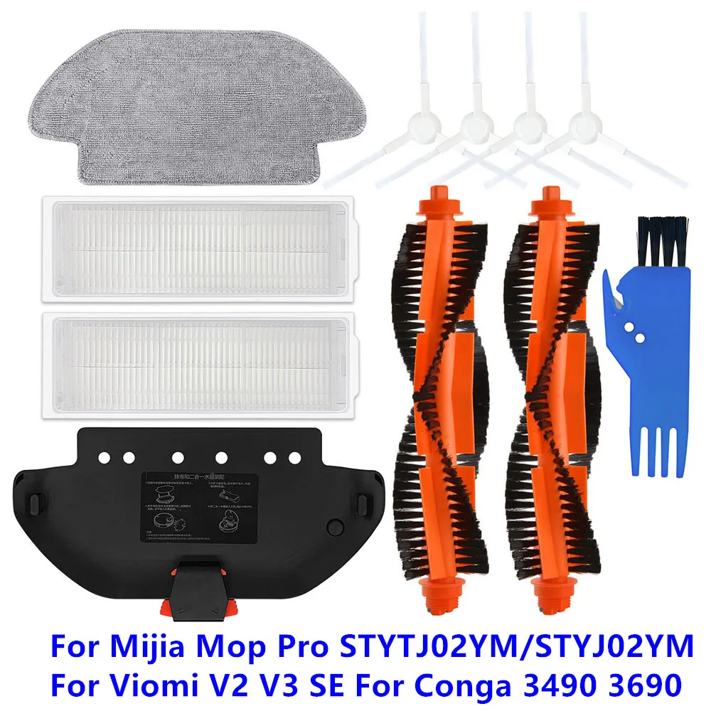 

Держатель для швабры, фильтры НЕРА, основная боковая щетка для Mijia Mop Pro STYTJ02YM/STYJ02YM для Viomi V2 V3 SE для Conga 3490 3690