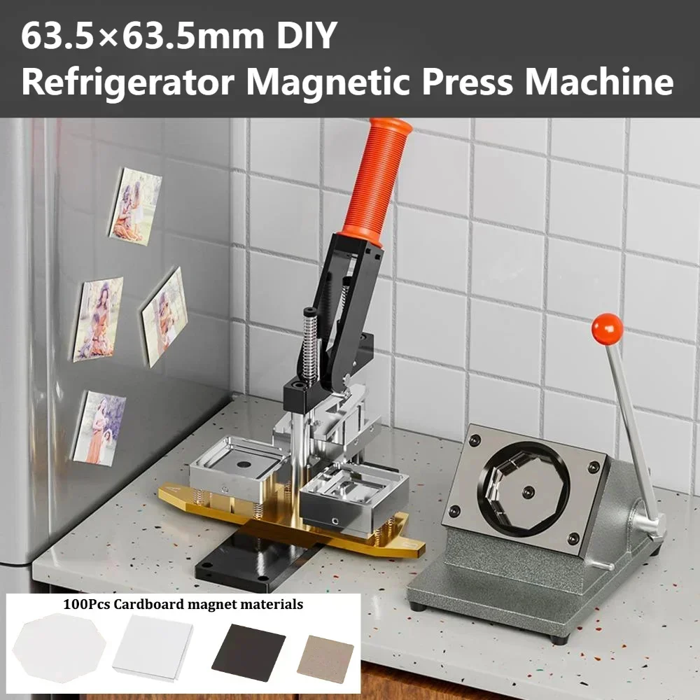Magnetic Press Machine Custom Fridge Magnet Photos Souvenir Paper Cutter+100pcs Magnet Parts 63.5×63.5mm DIY Square Refrigerator