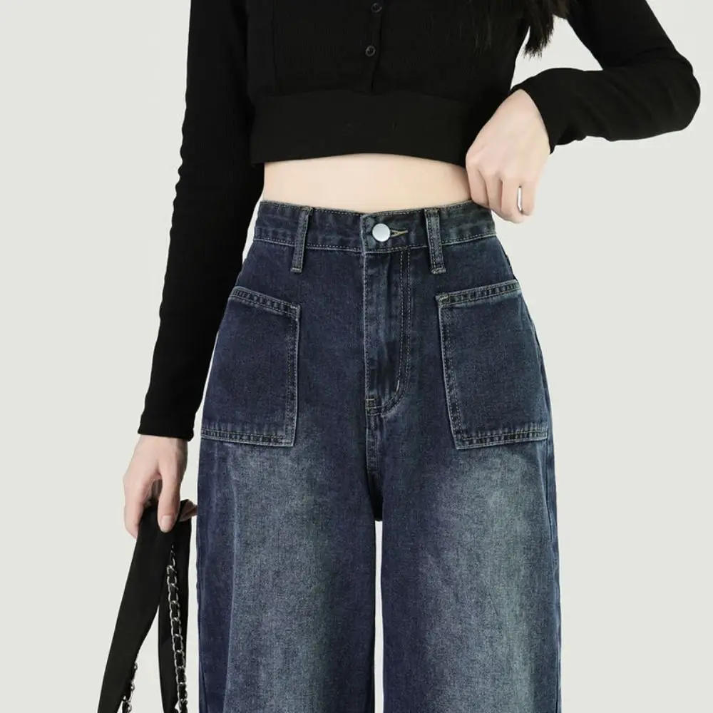 กางเกงยีนส์ทรงหลวมขาบานสไตล์เรโทรสำหรับผู้หญิง Y2k ทรงตรงเอวสูง