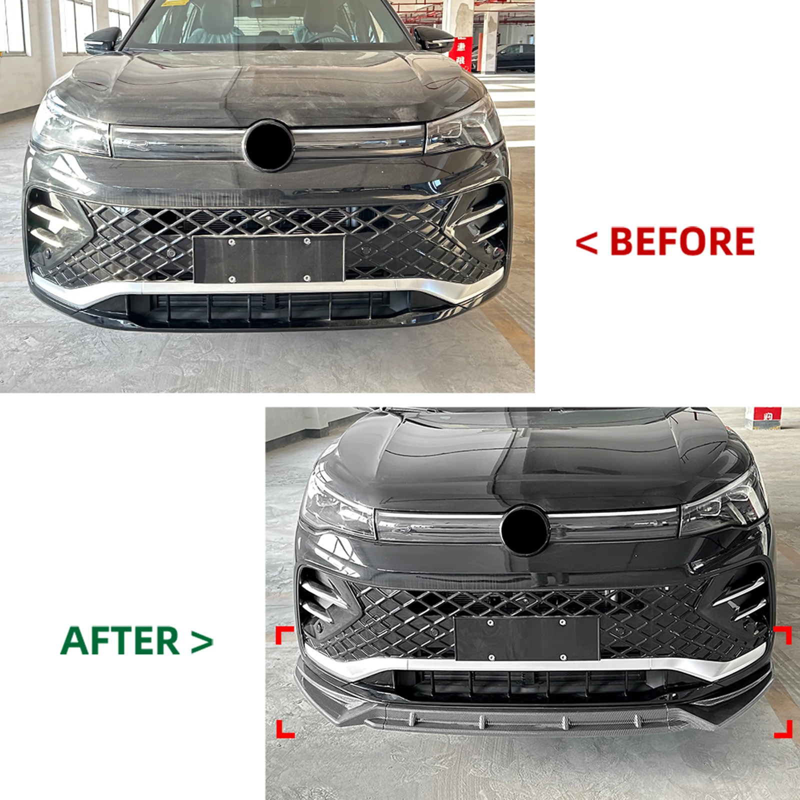 Front Bumper Spoiler Lip For Volkswagen VW Tiguan MK3 Rline 2024-2025 Carbon Fiber Look/Gloss Black Lower Splitter Protector Kit