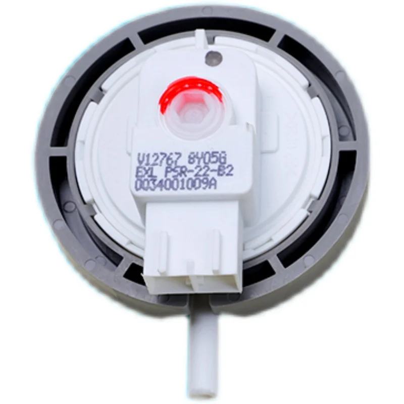 Suitable for Haier Tushuai drum automatic washing machine Prodigy water level switch sensor parts